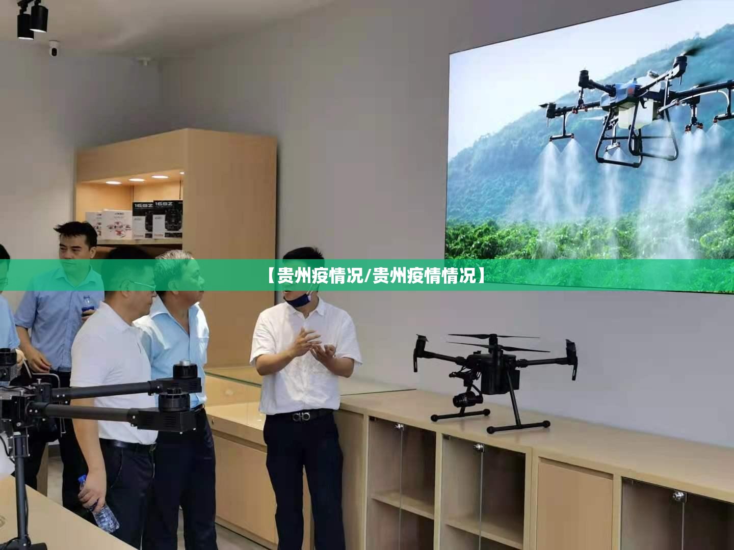 重大通报欢乐吓牌开挂透视教程√必胜开挂神器