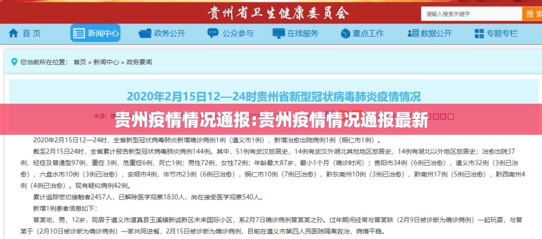分享实测金玉娱乐可以开挂,真的有挂(真的有挂)-知乎