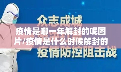 重磅.来袭阿拉游戏中心其实确实真的有挂原来真可以开挂