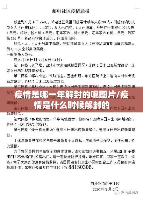 重大通报九道麻将开挂神器下载√太坑了原来有挂