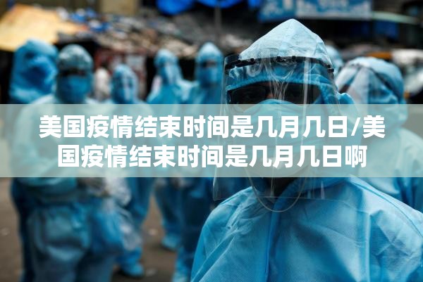 今日重大通报娱网皮球可不可以开挂其实有挂其实确实有挂 今日重大通报娱网皮球可不可以开挂其实有挂其实确实有挂