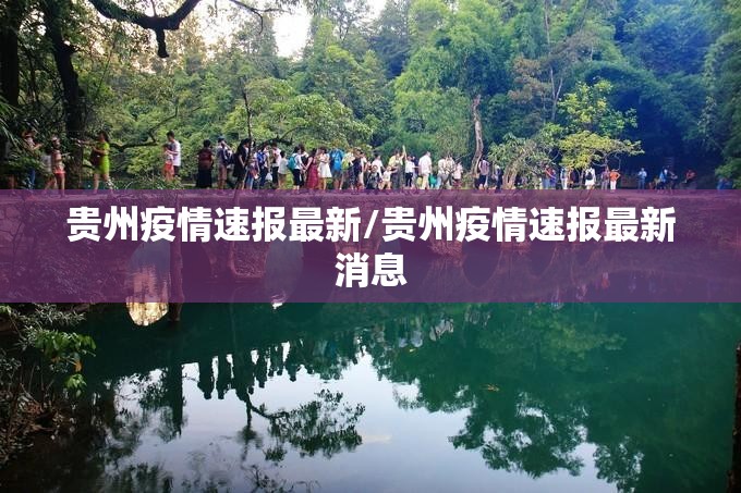 重大通报九道麻将开挂神器下载√太坑了原来有挂