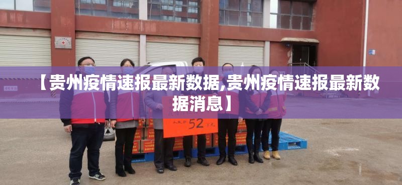 推荐一款“南通长牌是不是真的有挂2025”2025（果然有挂）