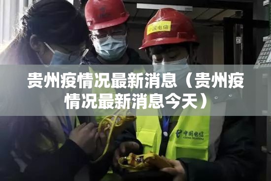 推荐一款“牛气冲天真的有挂吗”原来可以开挂