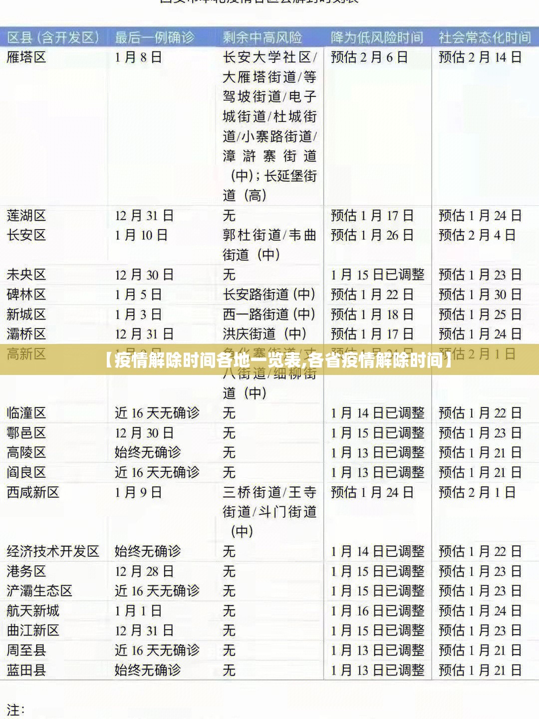 分享实测憨憨棋牌果然有挂√必胜开挂神器 分享实测憨憨棋牌果然有挂√必胜开挂神器