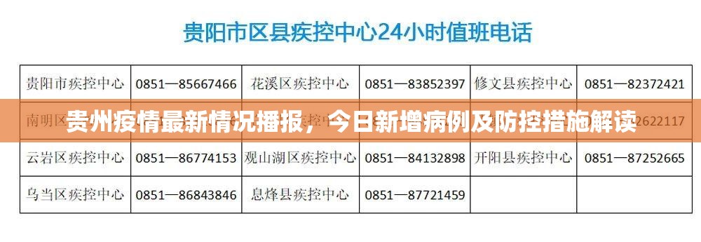 推荐一款梦马娱乐怎样开挂!(真的有挂)-知乎