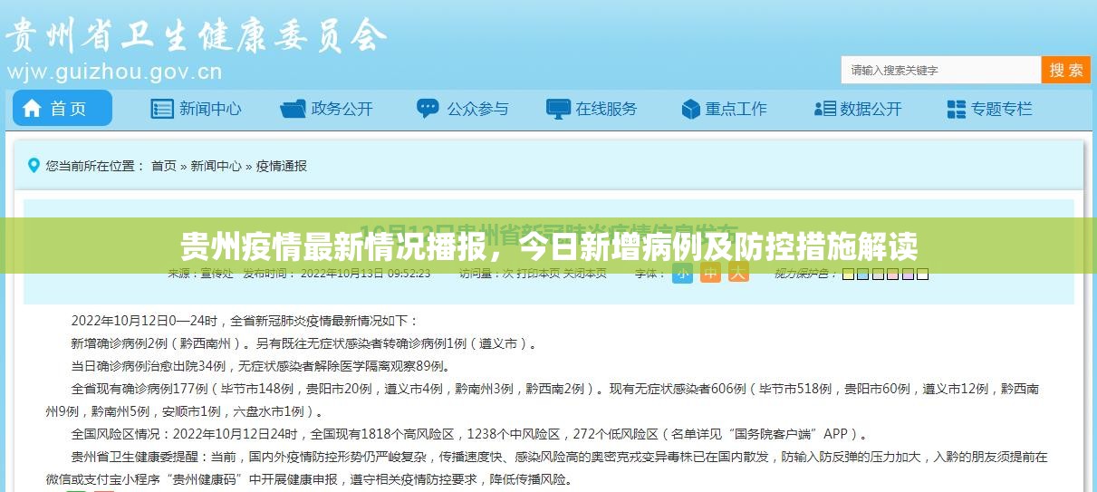 分享实测开心玩有挂吗其实是有挂真的确实有挂