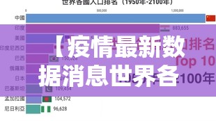 重大通报“火神到底有挂吗”其实确实有挂