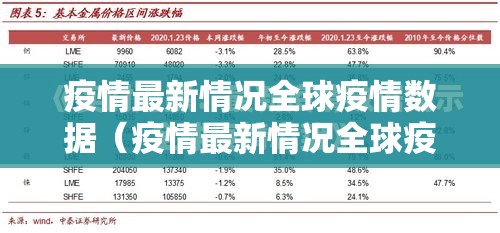 重磅.来袭九九茶楼外卦神器是真的吗”开挂神器 重磅.来袭九九茶楼外卦神器是真的吗”开挂神器