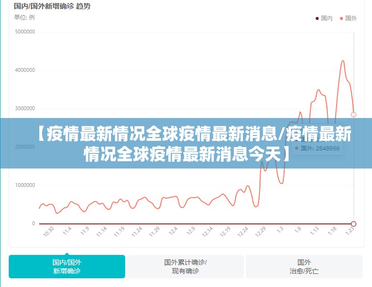 推荐一款微乐河南麻将开挂神器下载!√太坑了原来有挂 推荐一款微乐河南麻将开挂神器下载!√太坑了原来有挂