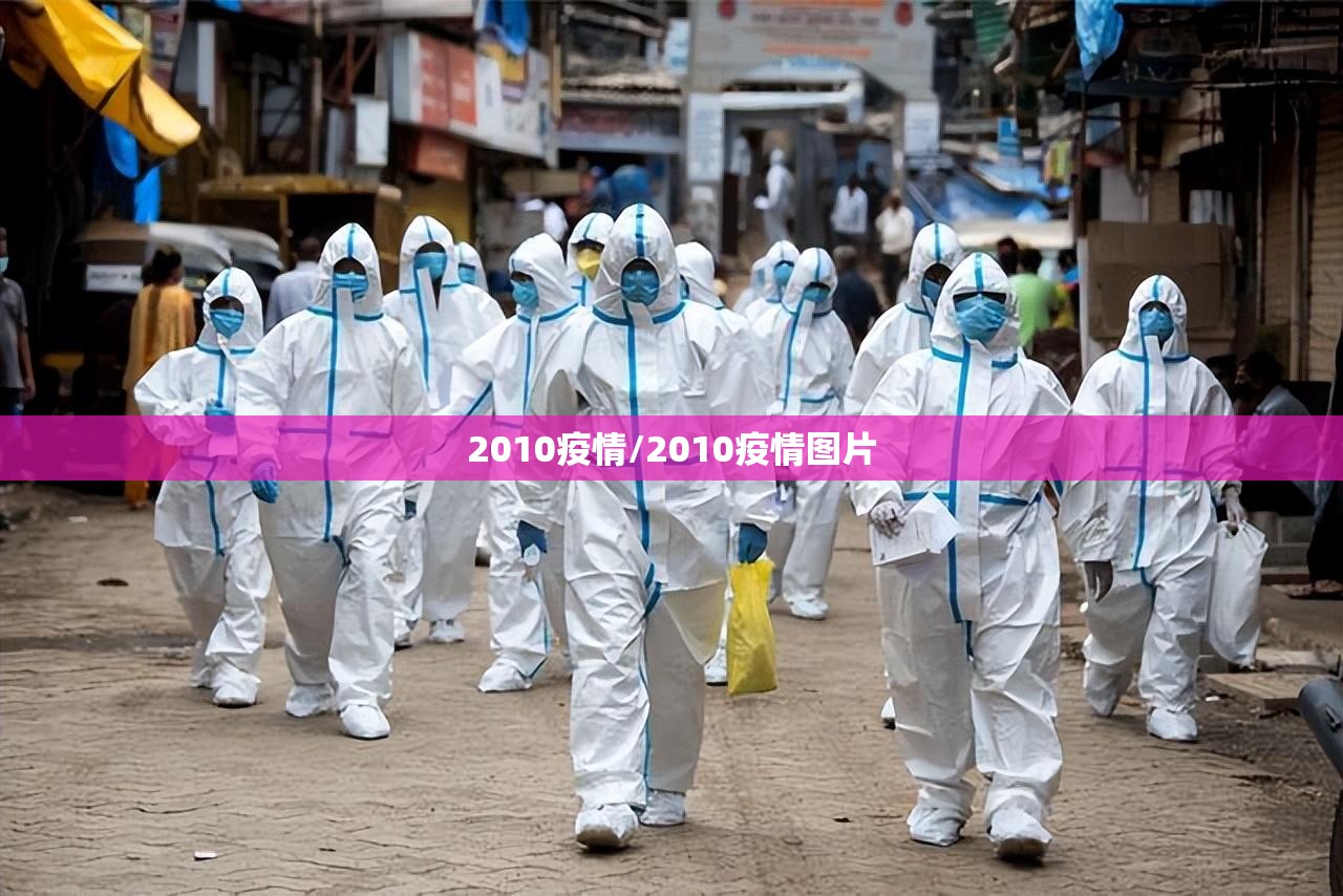 【上海市疫情防控工作指挥部, 【上海市疫情防控工作指挥部,