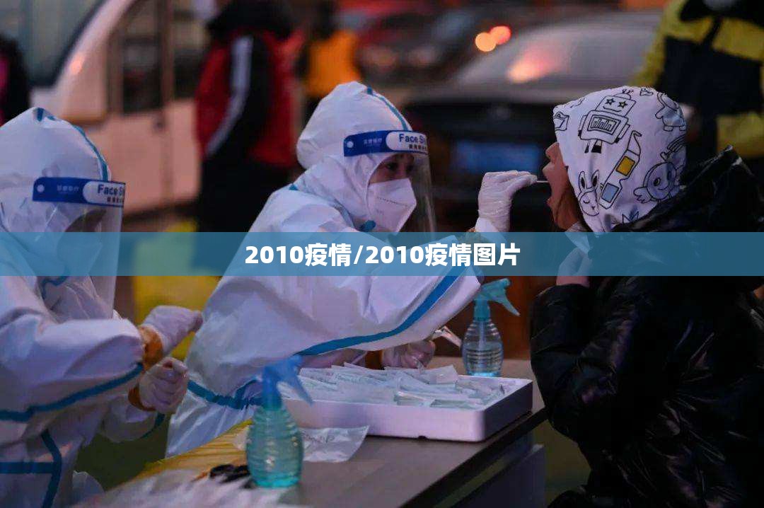 推荐一款鱼网皮球怎么开挂呢其实确实有挂