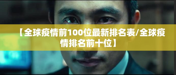 分享实测小闲巴渝棋牌有挂稳赢方法开挂神器 分享实测小闲巴渝棋牌有挂稳赢方法开挂神器