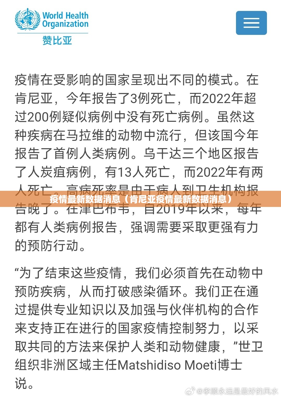 重磅.来袭趣玩其实是有挂的2025（果然有挂）