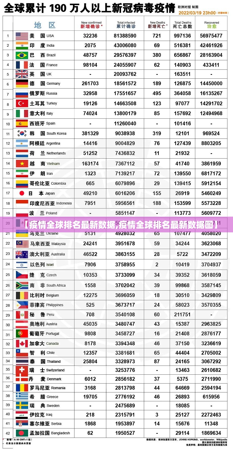 重磅.来袭大懒人娱乐斗十四开挂透视辅助软件√曝光透视猫腻 重磅.来袭大懒人娱乐斗十四开挂透视辅助软件√曝光透视猫腻