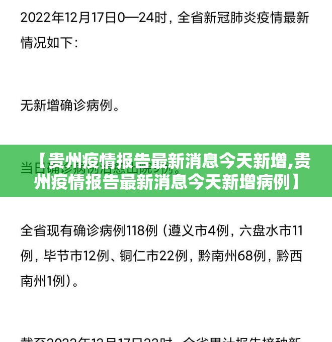 推荐一款“大牌联盟开挂方法”√其实是有挂 推荐一款“大牌联盟开挂方法”√其实是有挂