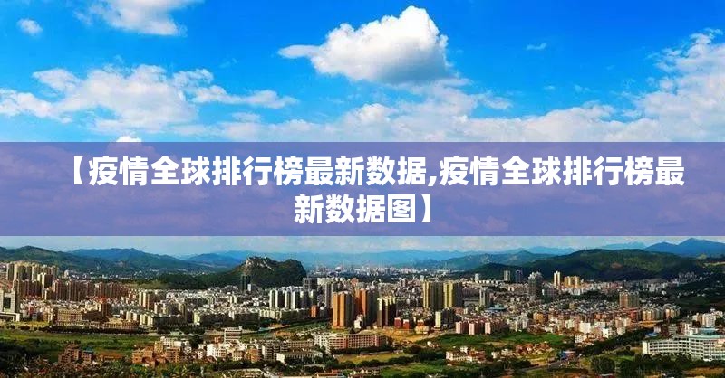 重大通报越乡游双扣其实能开挂吗(确实有挂)