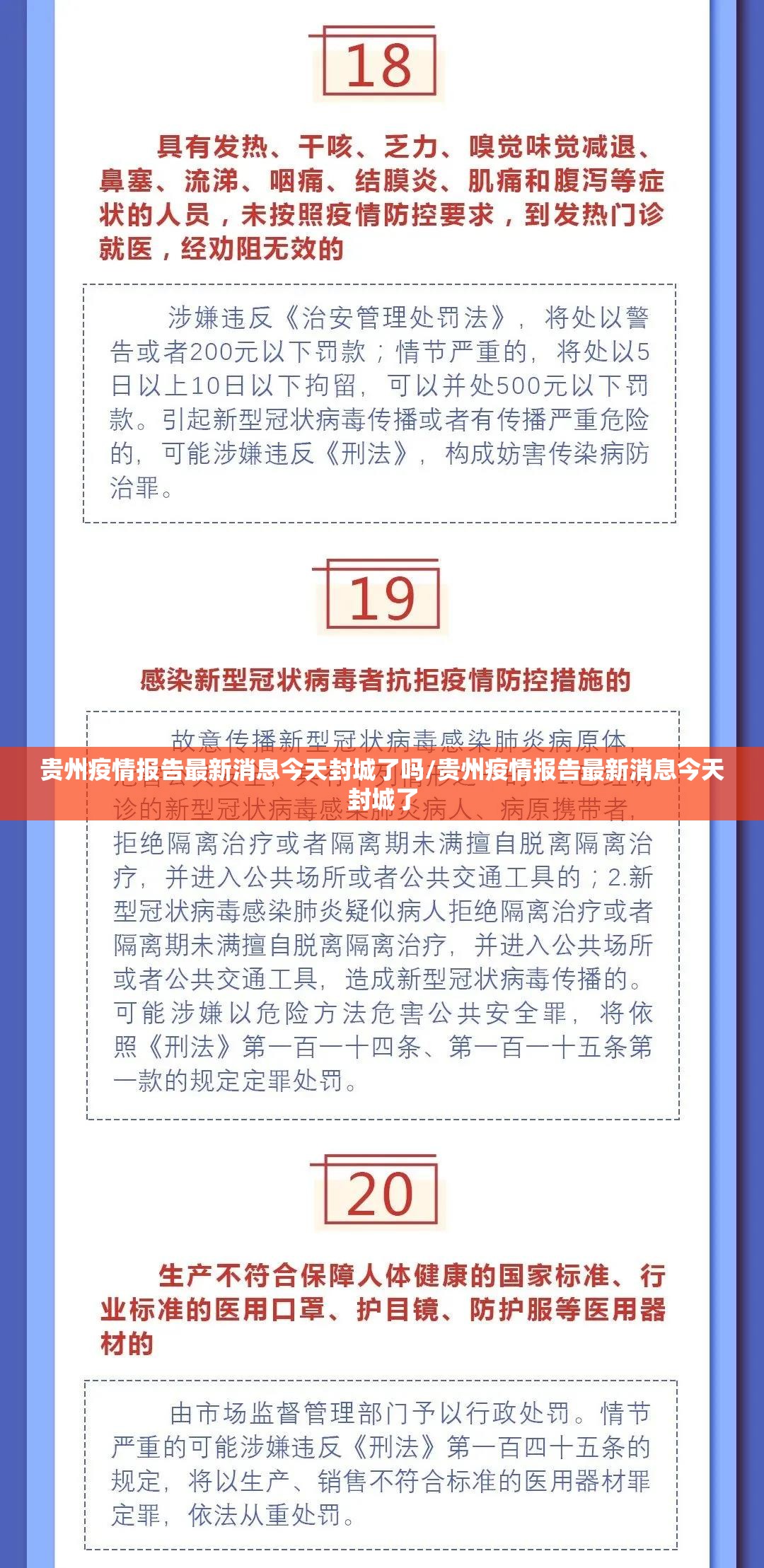 分享实测百乐科技“确实有挂”果然有挂√必胜开挂神器 分享实测百乐科技“确实有挂”果然有挂√必胜开挂神器
