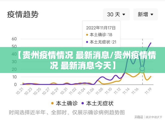 推荐一款约局吧开挂方法详细开挂教程√确实真的有挂