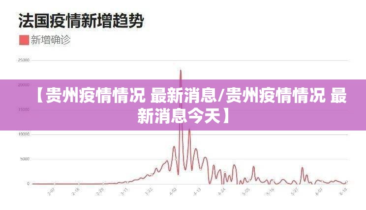今日重大通报榕城510K的确有挂确实有挂√曝光透视猫腻