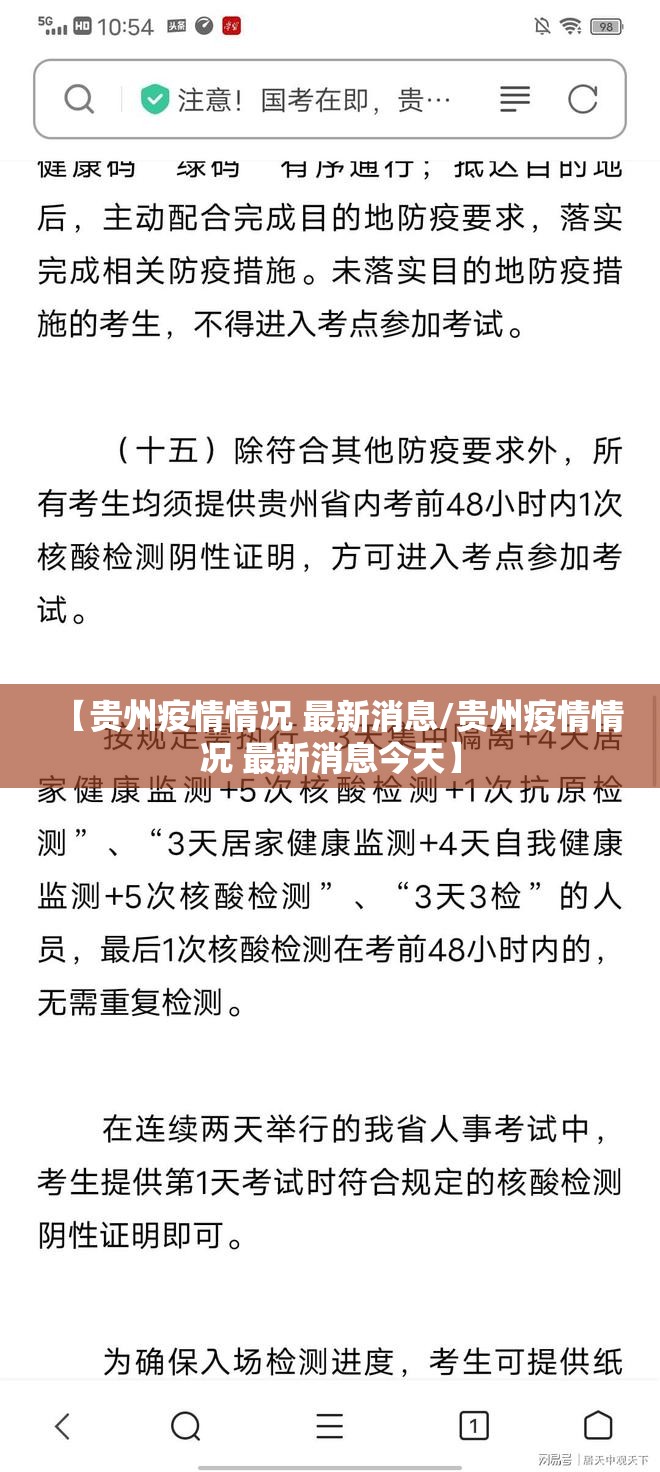 重磅.来袭大懒人娱乐斗十四开挂透视辅助软件√曝光透视猫腻 重磅.来袭大懒人娱乐斗十四开挂透视辅助软件√曝光透视猫腻