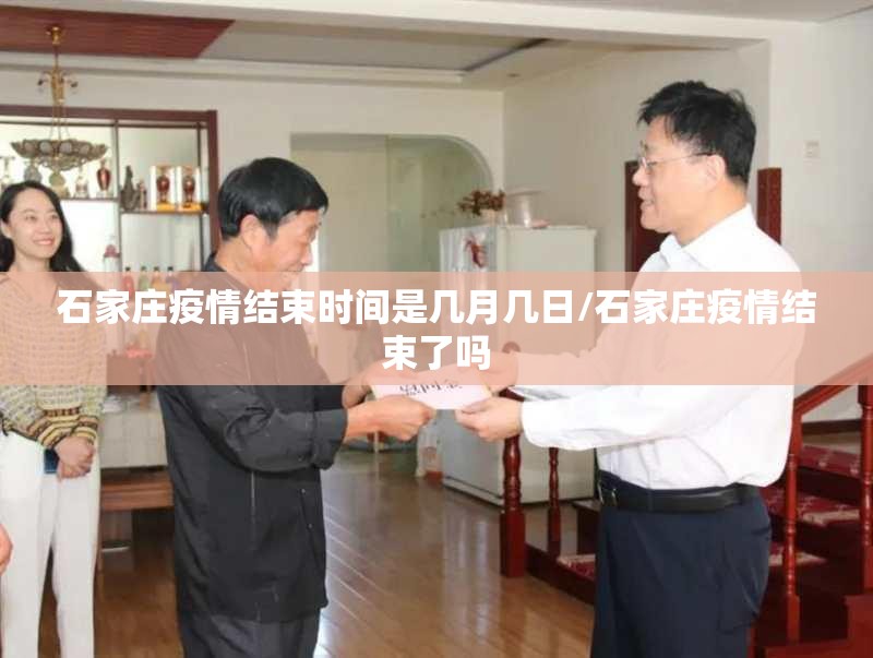 重大通报越乡游双扣其实能开挂吗(确实有挂)