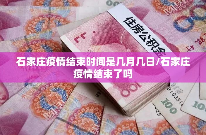 推荐一款欢乐联盟果然有挂确实有挂@太坑了真的有挂