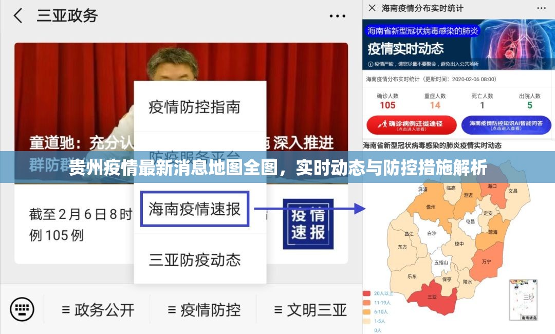 重磅.来袭春天扑克透视软件(真的有挂)-知乎 重磅.来袭春天扑克透视软件(真的有挂)-知乎