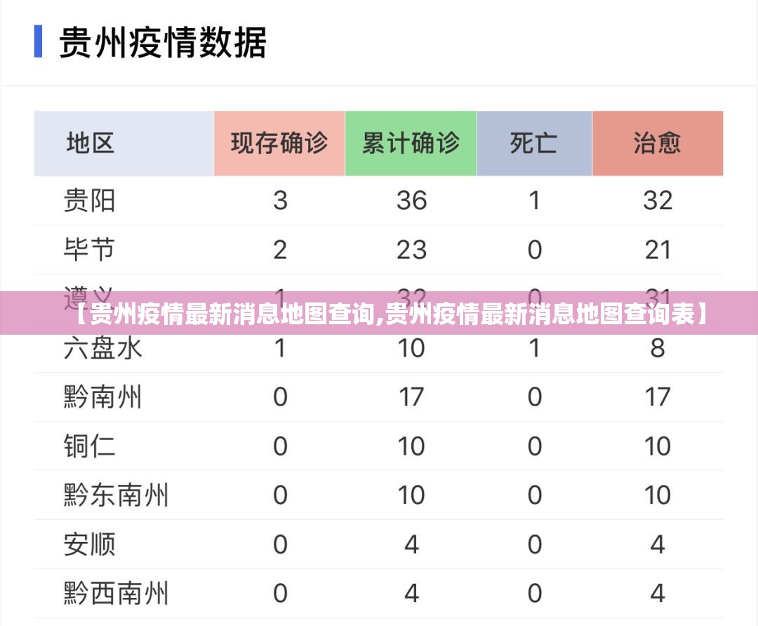 今日重大通报创乐缘到底是不是挂其实真的确实有挂