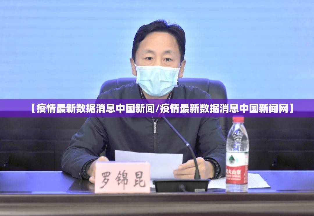 重大通报博雅曲靖棋牌果然有挂分享真的有挂给你