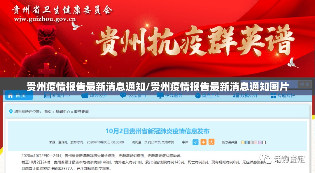重大通报享博棋牌怎么开挂呢其实真的确实有挂