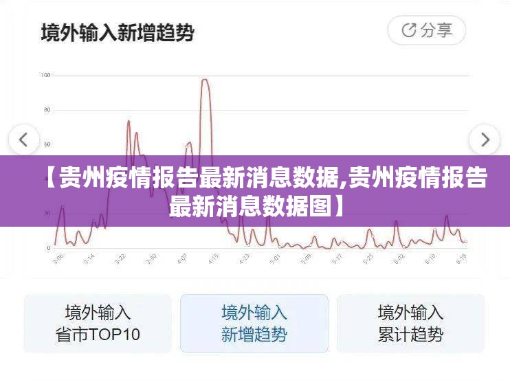 今日重大通报好运娱乐原来确实可以开挂√必胜开挂神器 今日重大通报好运娱乐原来确实可以开挂√必胜开挂神器