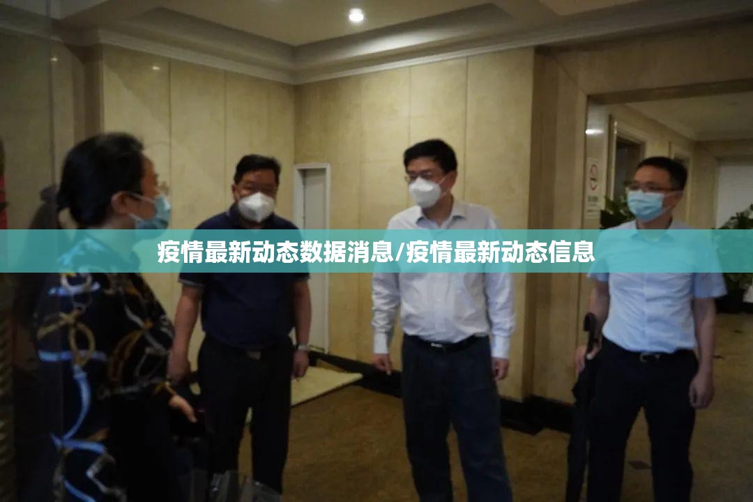 重磅.来袭天虹互娱有挂没原来真可以开挂
