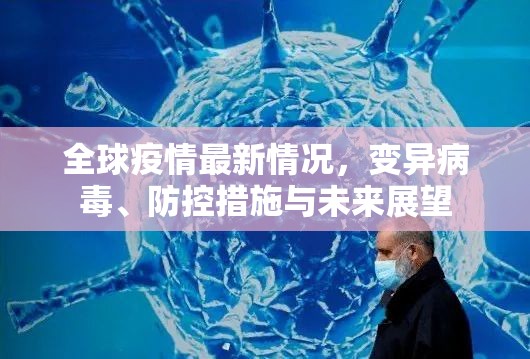 推荐一款智玩竞技其实是可以开挂!确实能开挂其实有挂-知乎