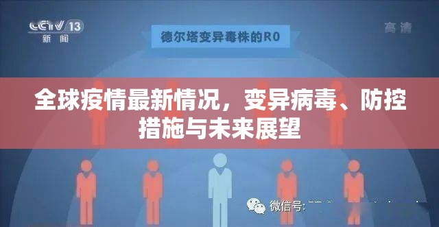 分享实测皇豪互娱必赢神器(其实真的能开挂) 分享实测皇豪互娱必赢神器(其实真的能开挂)