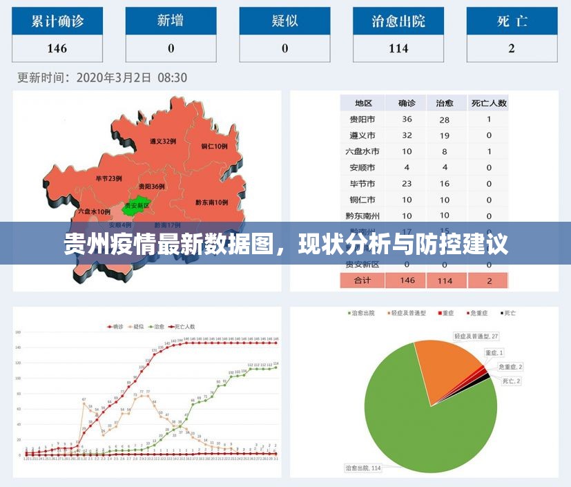 今日重大通报悠乐竞技开挂辅助!详细开挂教程确实真的有挂 今日重大通报悠乐竞技开挂辅助!详细开挂教程确实真的有挂