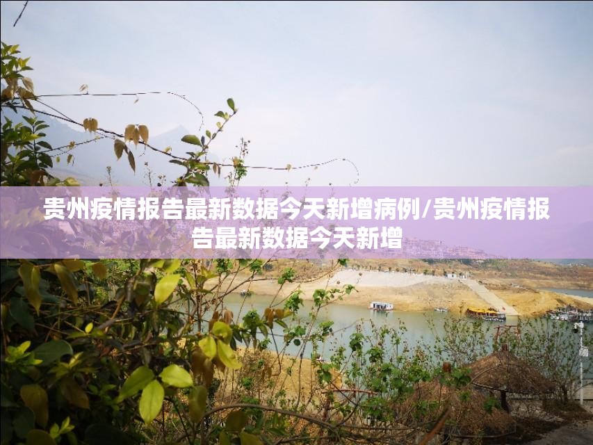 重磅.来袭欢乐龙城棋牌开挂下载安装分享真的有挂给你 重磅.来袭欢乐龙城棋牌开挂下载安装分享真的有挂给你