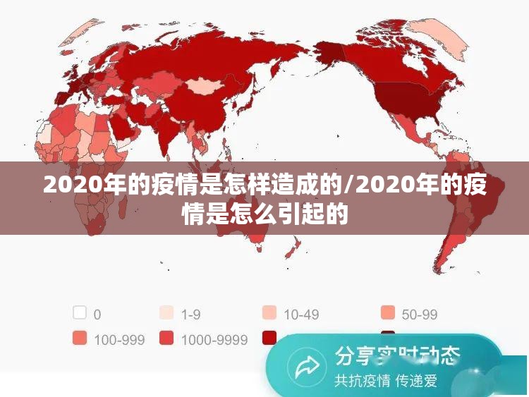 今日重大通报翻阳翻精挂辅助工具2025（果然有挂）