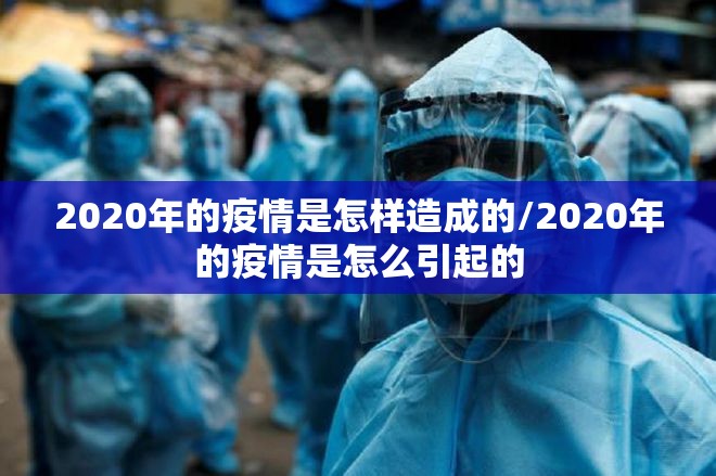 今日重大通报榆林打锅子的确有挂确实有挂√太坑了原来有挂 今日重大通报榆林打锅子的确有挂确实有挂√太坑了原来有挂