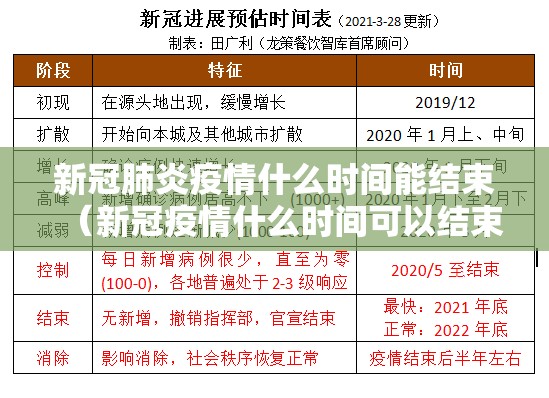 今日重大通报决胜弈福到底有挂吗√曝光透视猫腻