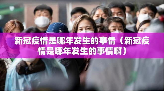 重磅.来袭相约麻将真的其实有挂真的确实有挂 重磅.来袭相约麻将真的其实有挂真的确实有挂