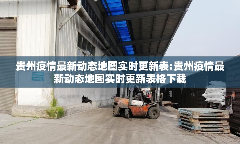 重大通报人海真的确实是有挂@太坑了真的有挂