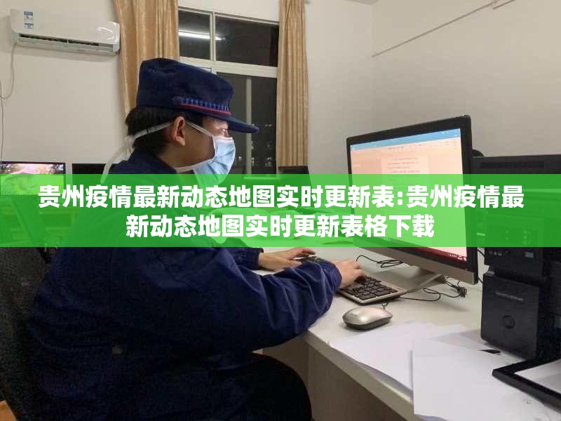 今日重大通报浙江游戏大厅确实有透视挂其实真的确实有挂