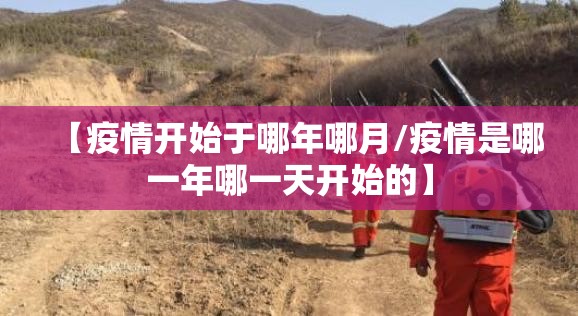 重磅.来袭“新道游真的确实有挂!”(真的有挂)-知乎