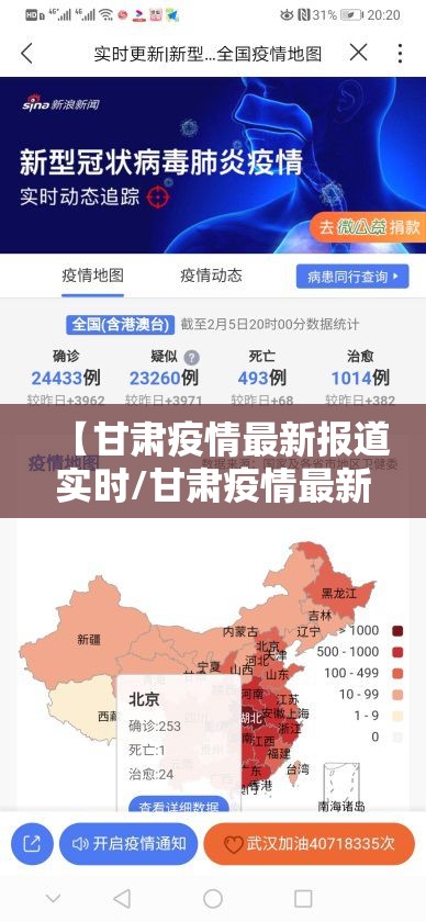 重大通报南通长牌其实真的确实有挂√曝光透视猫腻