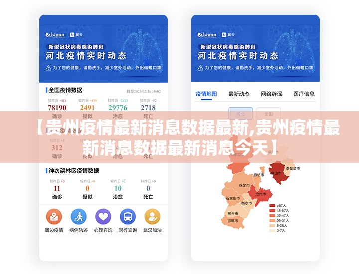 今日重大通报鄂州晃晃可以开挂吗其实有挂-知乎