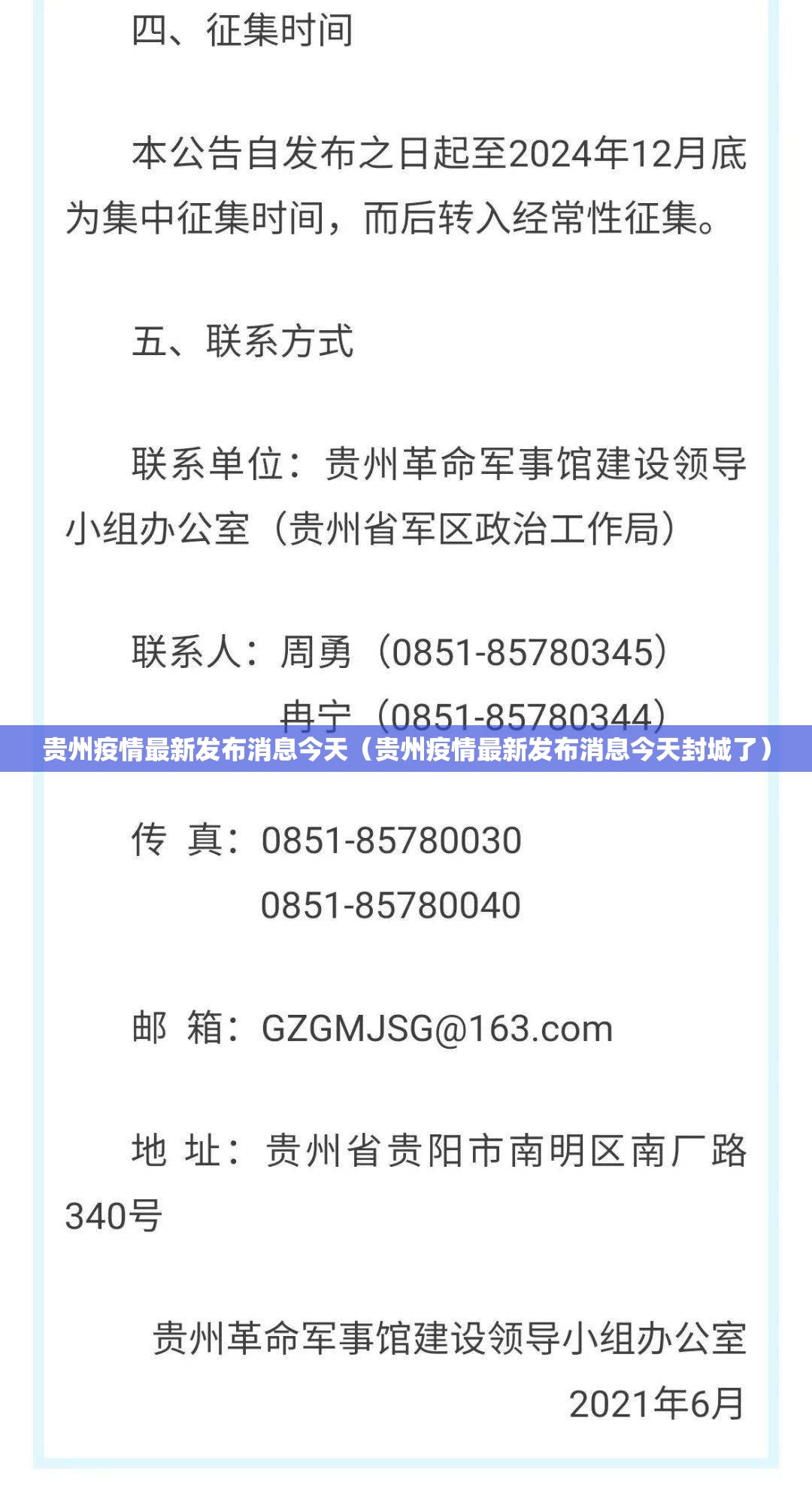 重磅.来袭五彩茶馆真的有挂吗确实有挂其实真的确实有挂 重磅.来袭五彩茶馆真的有挂吗确实有挂其实真的确实有挂