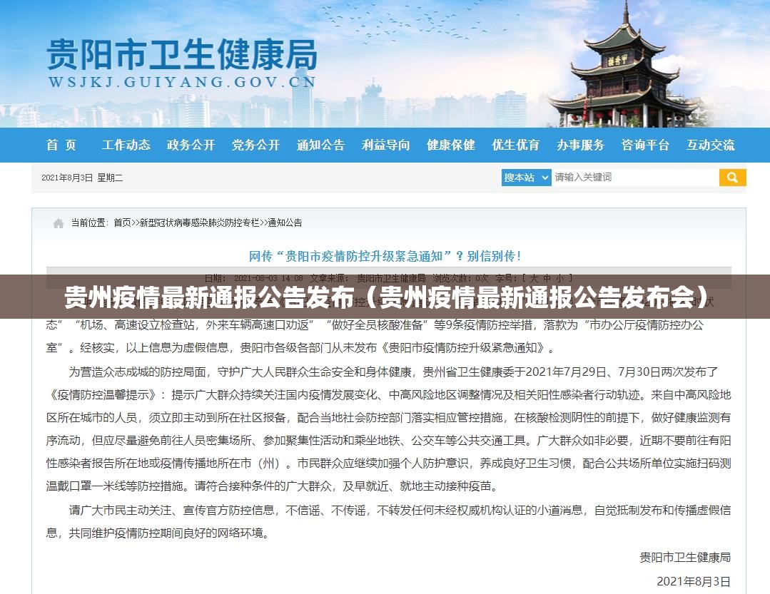 重大通报中至赣牌圈包王其实能开挂@太坑了真的有挂