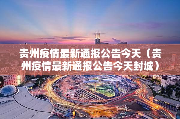 今日重大通报宝石娱乐“能不能开挂”确实有挂(真的有挂)-知乎