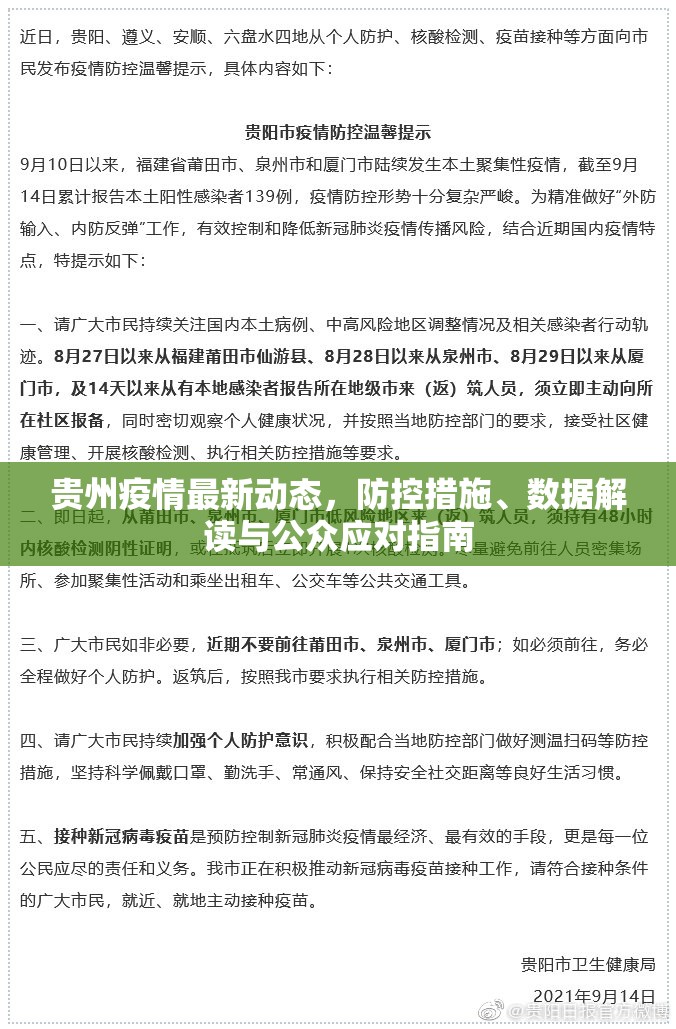 推荐一款传奇德州原来确实有挂实测确实有挂 推荐一款传奇德州原来确实有挂实测确实有挂